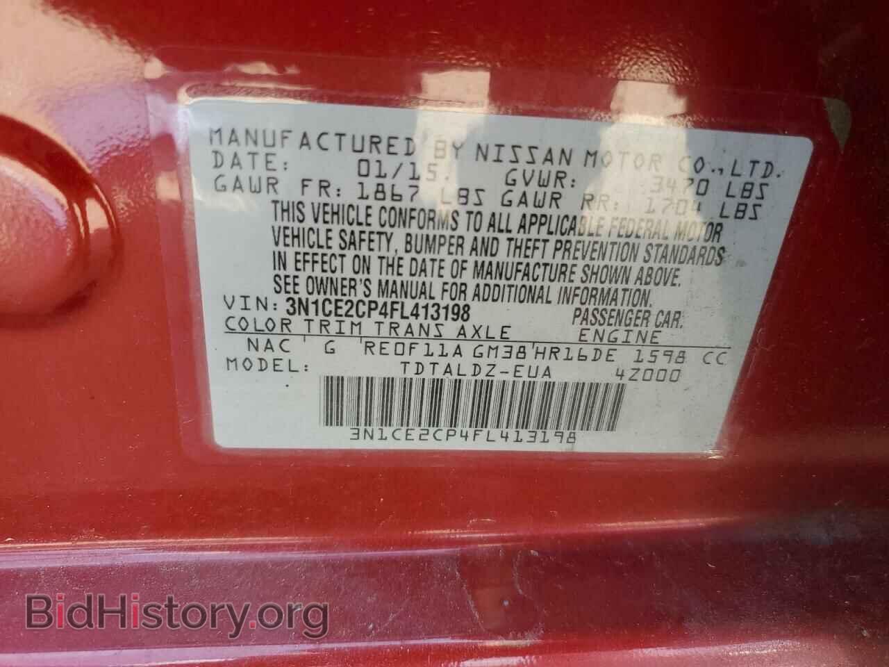 2015 NISSAN VERSA - VIN: 3N1CE2CP4FL413198 - Фото 13