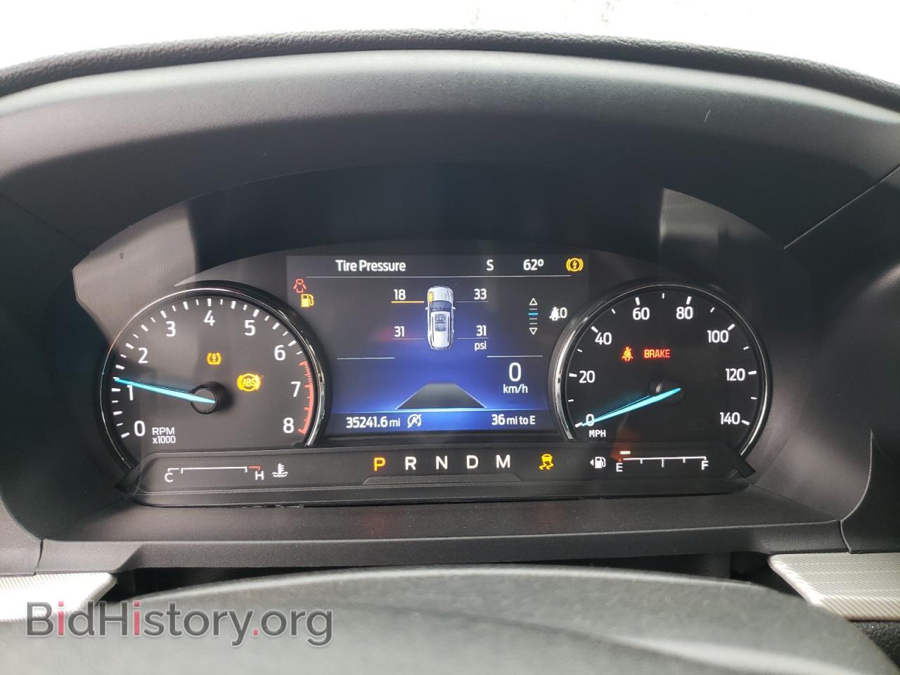2020 FORD EXPLORER - VIN: 1FMSK7DH8LGA44900 - Фото 9