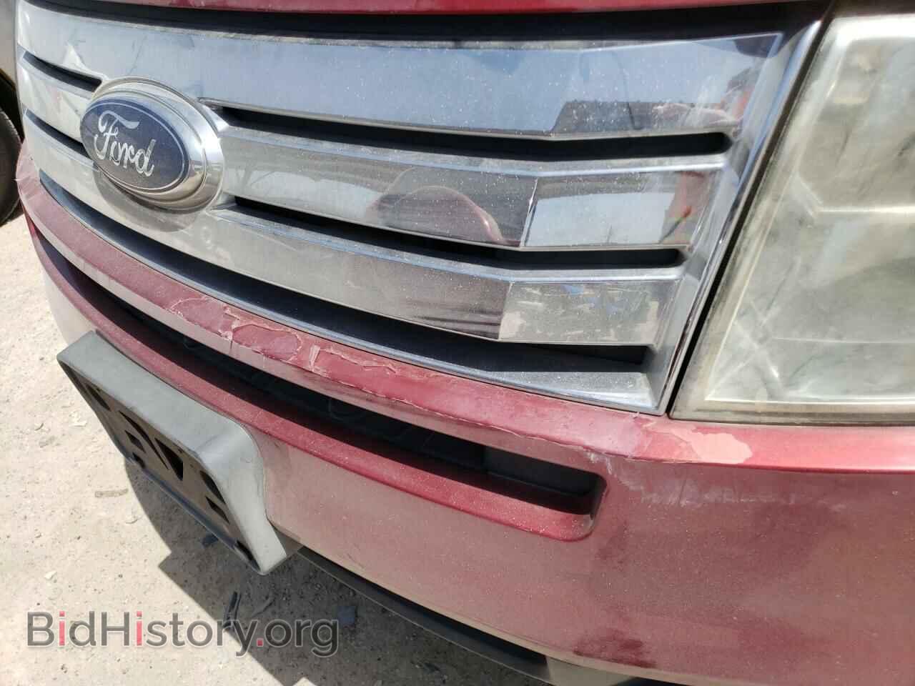 2008 FORD EDGE - VIN: 2FMDK36C08BA60087 - Photo 9