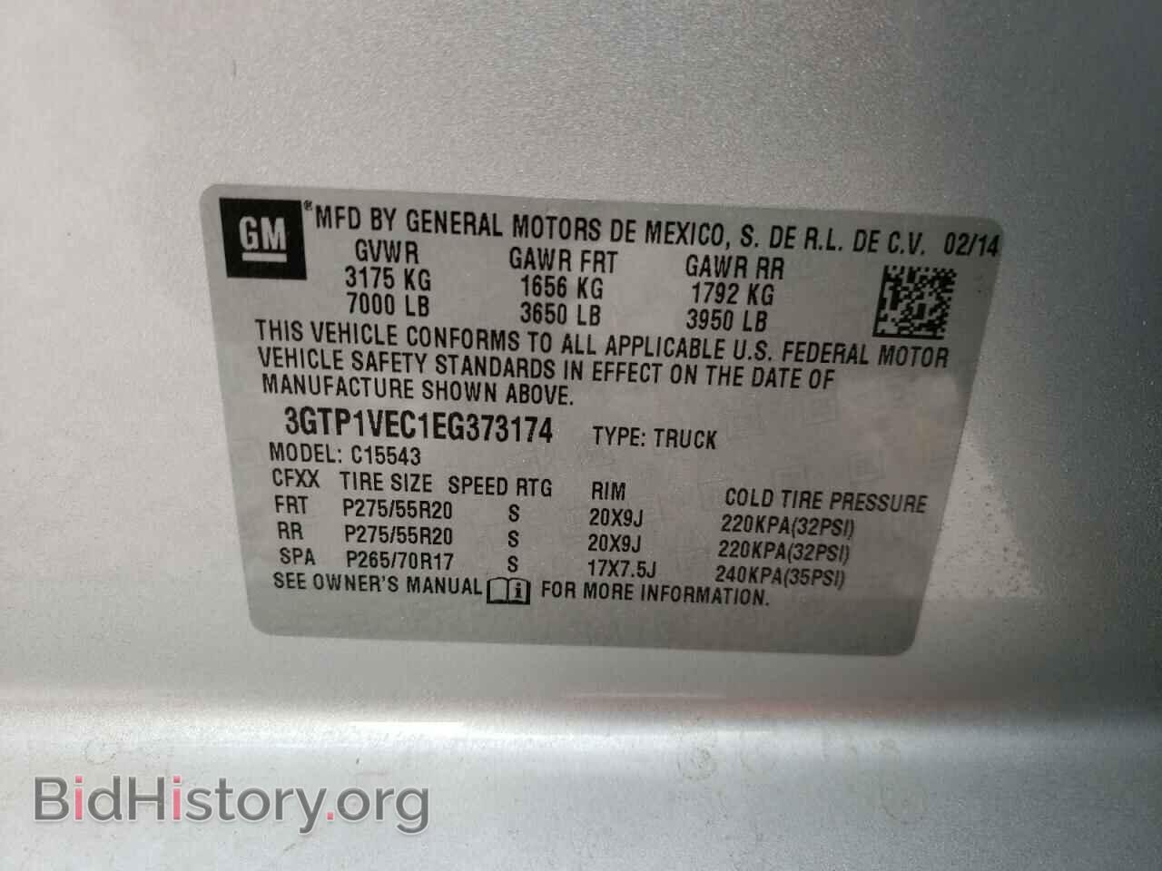 2014 GMC SIERRA - VIN: 3GTP1VEC1EG373174 - Фото 10
