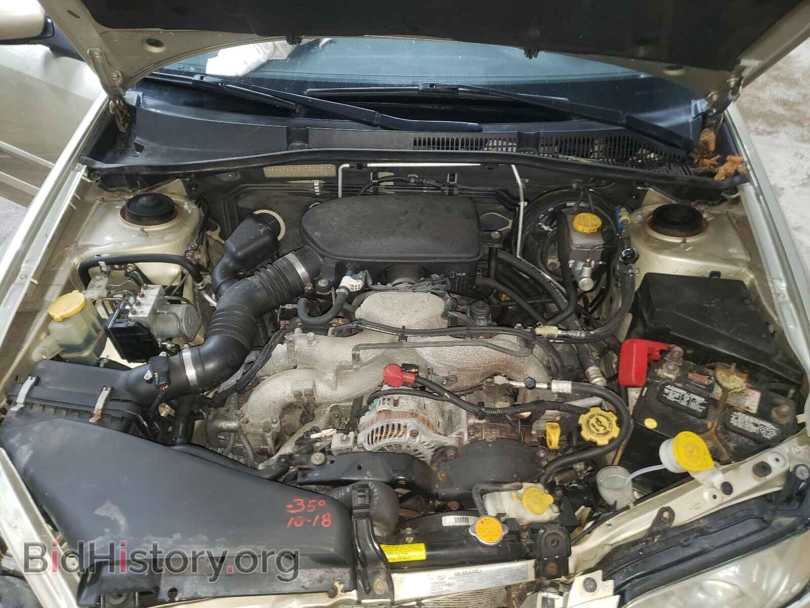 2008 SUBARU OUTBACK - VIN: 4S4BP62C587322517 - Фото 7