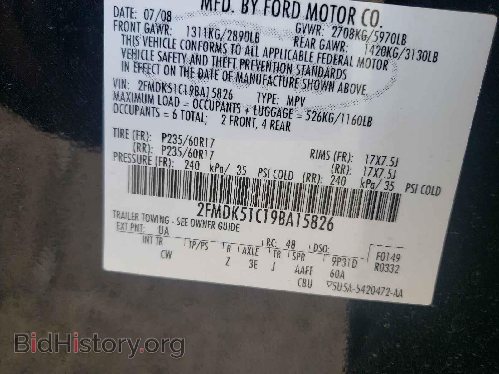 2009 FORD FLEX - VIN: 2FMDK51C19BA15826 - Photo 10