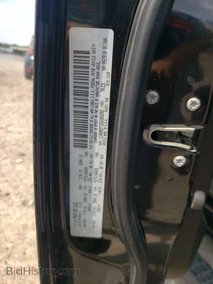 2016 RAM 1500 - VIN: 1C6RR6MT2GS389282 - Фото 12