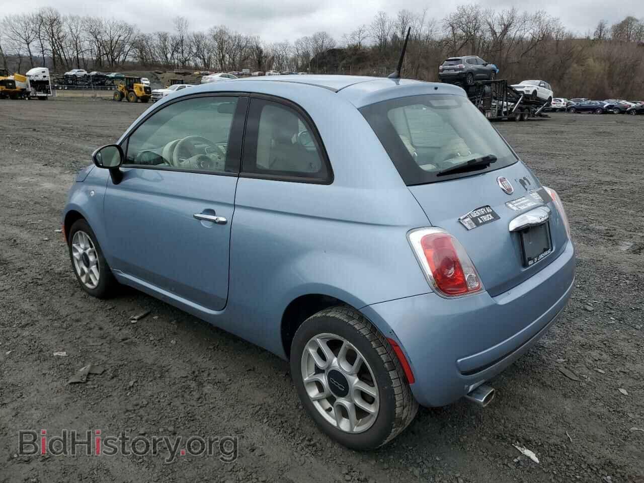 2015 FIAT 500 - VIN: 3C3CFFAR9FT555959 - Фото 2
