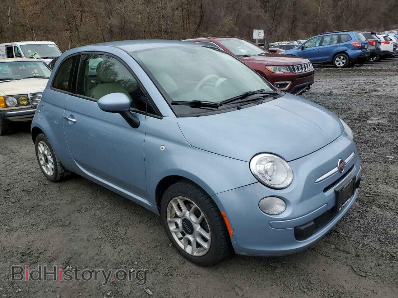 2015 FIAT 500 - VIN: 3C3CFFAR9FT555959 - Фото 4