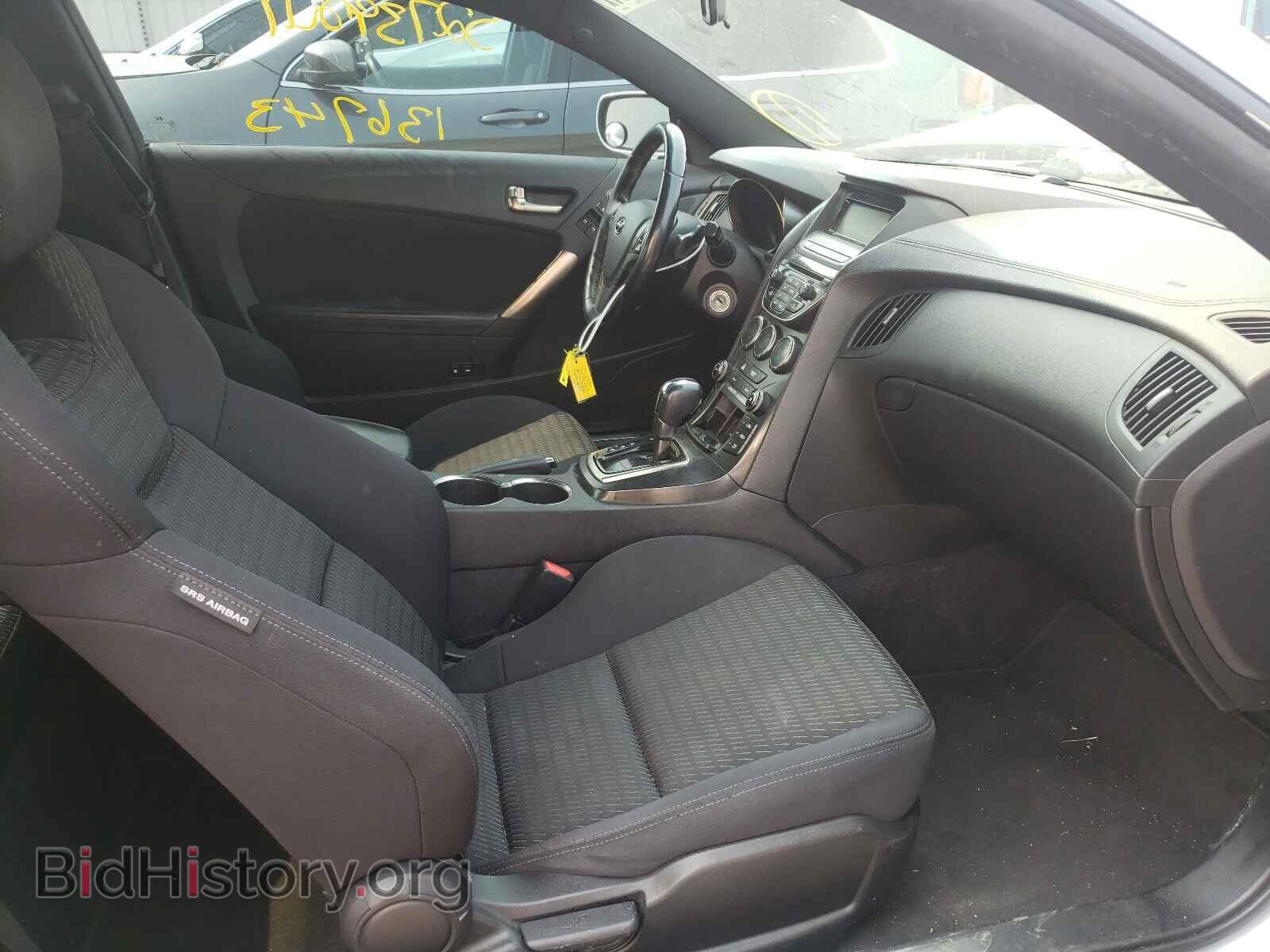 2013 HYUNDAI GENESIS - VIN: KMHHT6KD0DU080150 - Фото 5