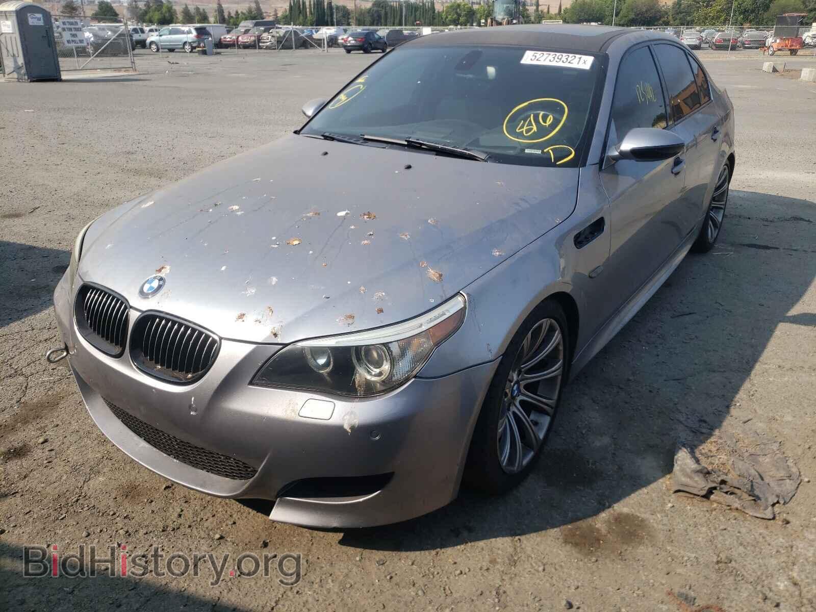 2007 BMW M5 - VIN: WBSNB93597CX07594 - Фото 2