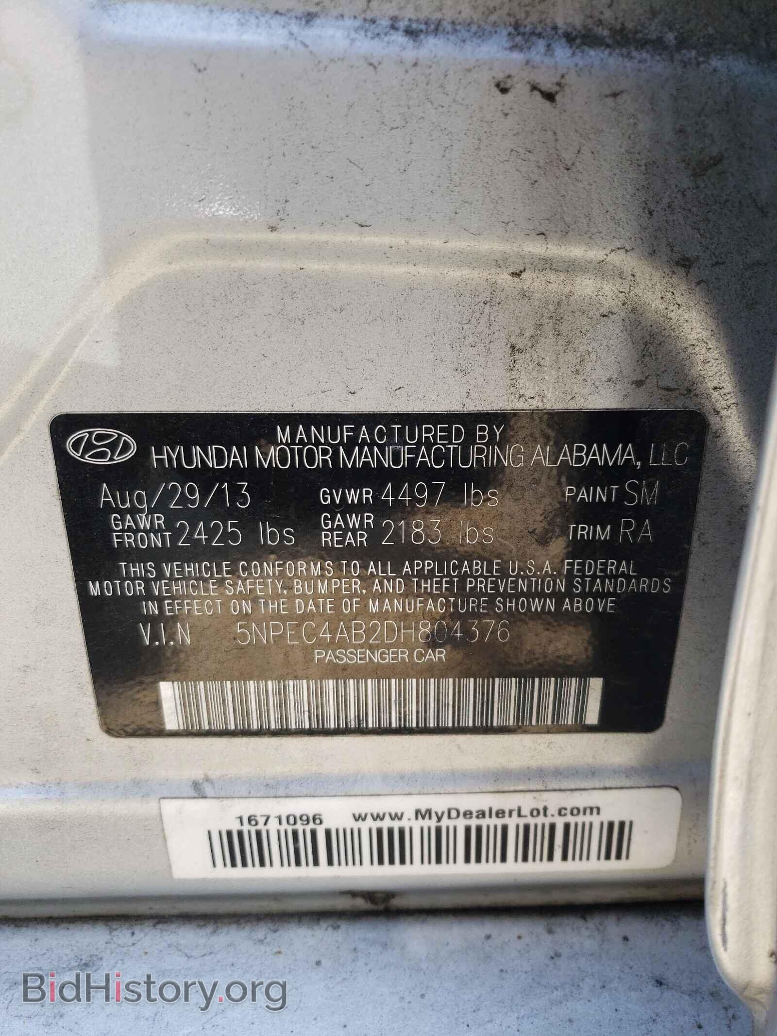 2013 HYUNDAI SONATA - VIN: 5NPEC4AB2DH804376 - Фото 10