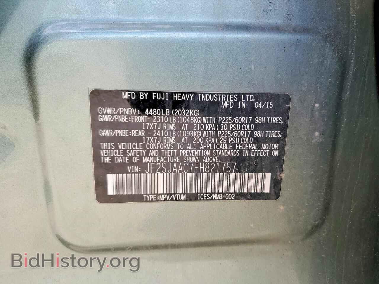 2015 SUBARU FORESTER - VIN: JF2SJAAC7FH821757 - Photo 13