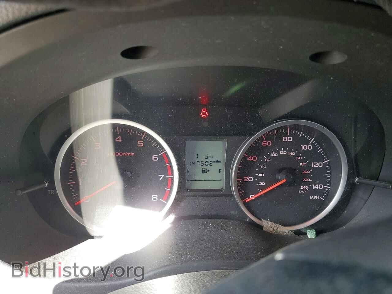 2015 SUBARU FORESTER - VIN: JF2SJAAC7FH821757 - Photo 9