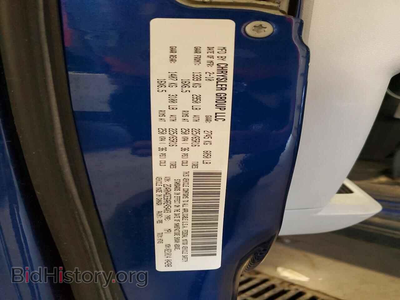 2010 DODGE CARAVAN - VIN: 2D4RN4DE6AR245403 - Photo 14