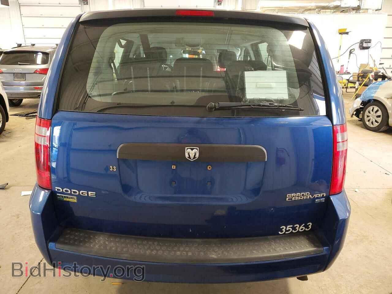 2010 DODGE CARAVAN - VIN: 2D4RN4DE6AR245403 - Photo 6