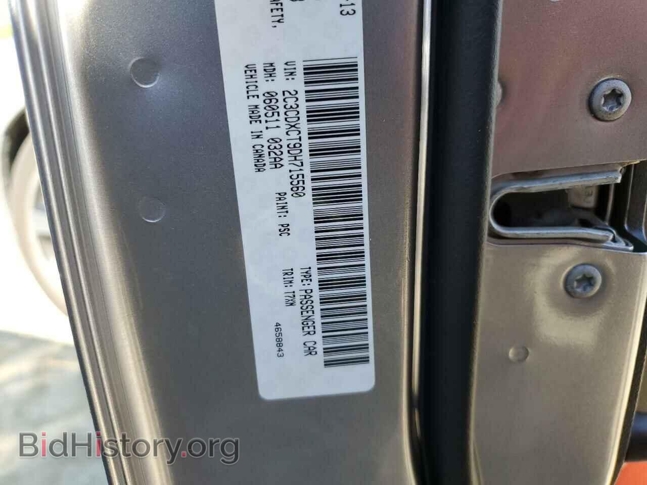2013 DODGE CHARGER - VIN: 2C3CDXCT9DH715560 - Фото 12