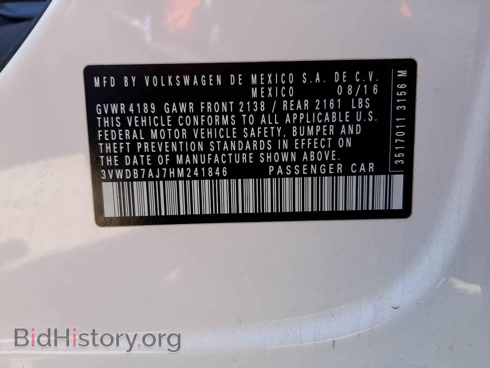 2017 VOLKSWAGEN JETTA - VIN: 3VWDB7AJ7HM241846 - Фото 10