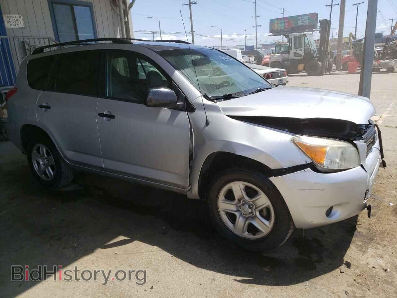 2008 TOYOTA RAV4 - VIN: JTMZD33V485094113 - Фото 4