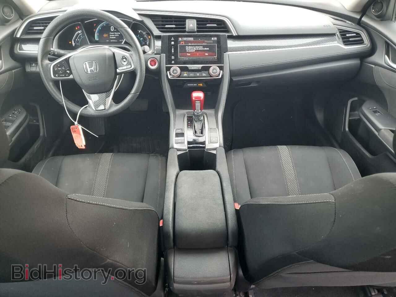 2017 HONDA CIVIC - VIN: 2HGFC2F72HH556417 - Фото 8
