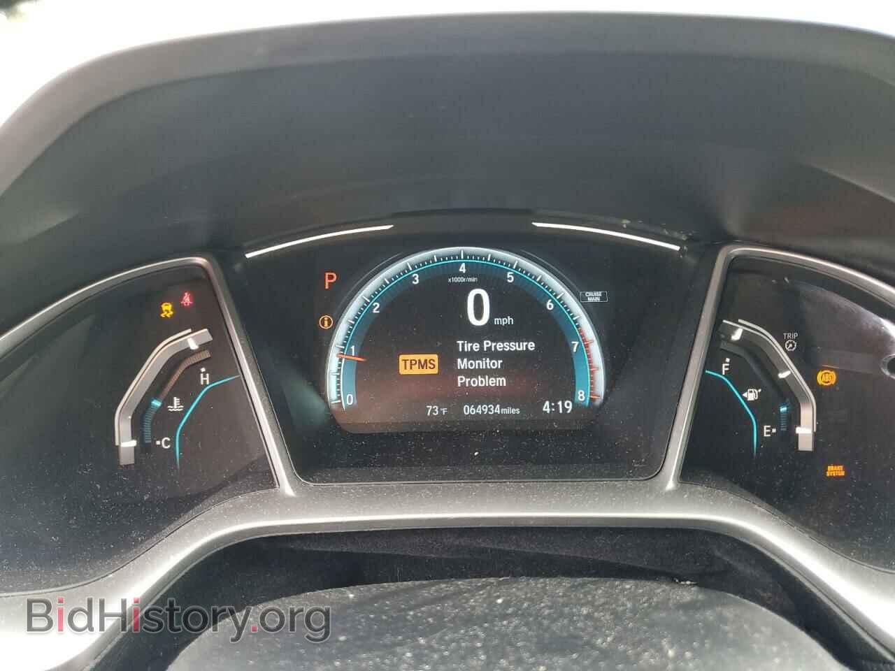 2017 HONDA CIVIC - VIN: 2HGFC2F72HH556417 - Фото 9