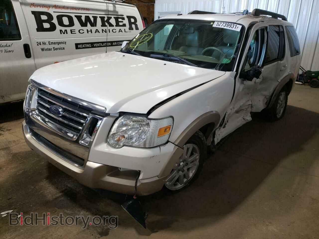 2010 FORD EXPLORER - VIN: 1FMEU7EE0AUA30774 - Photo 2
