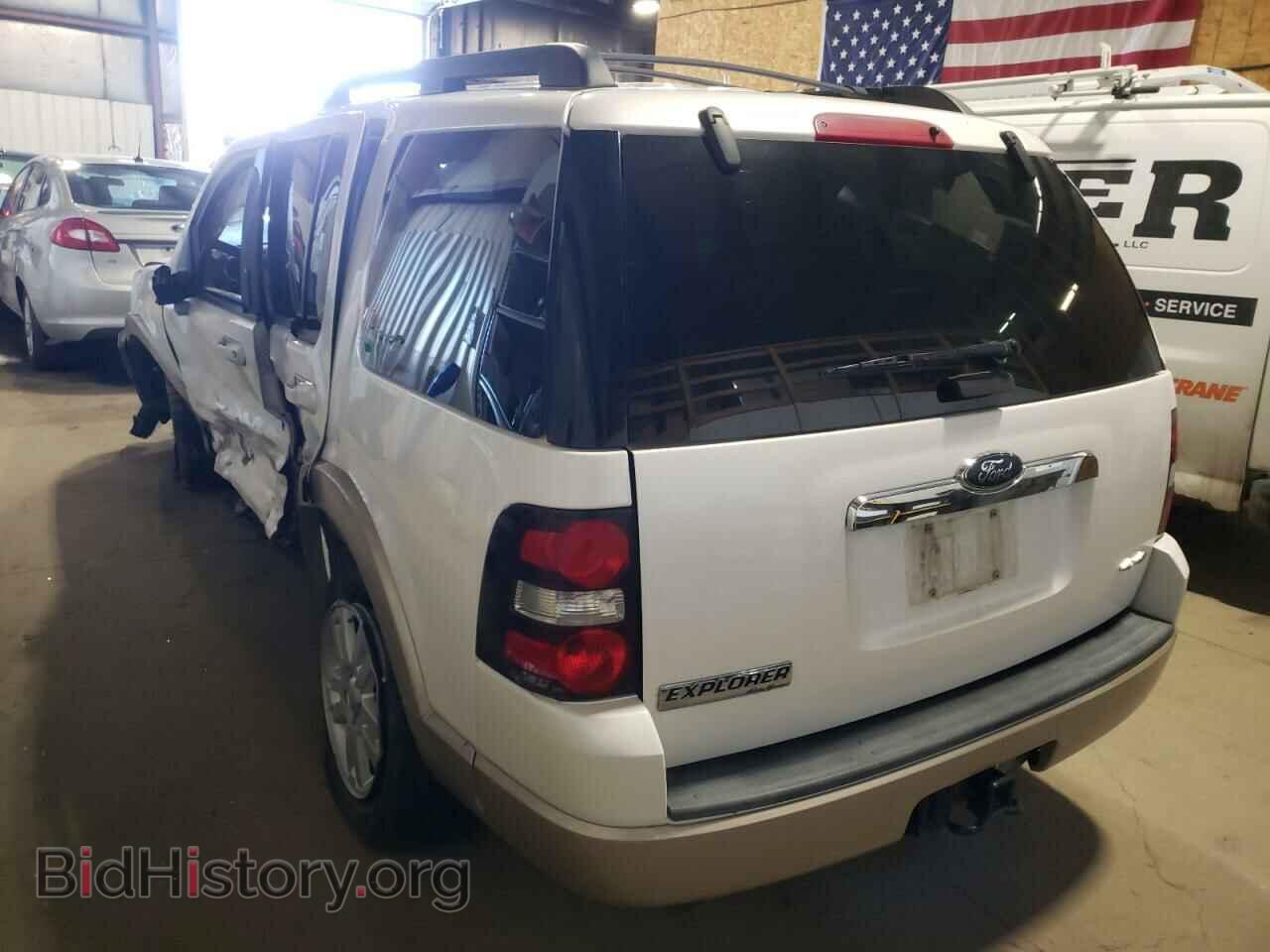 2010 FORD EXPLORER - VIN: 1FMEU7EE0AUA30774 - Photo 3
