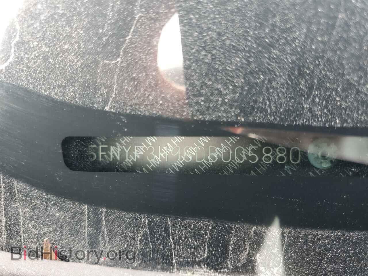 2013 HONDA PILOT - VIN: 5FNYF3H96DB005880 - Фото 13
