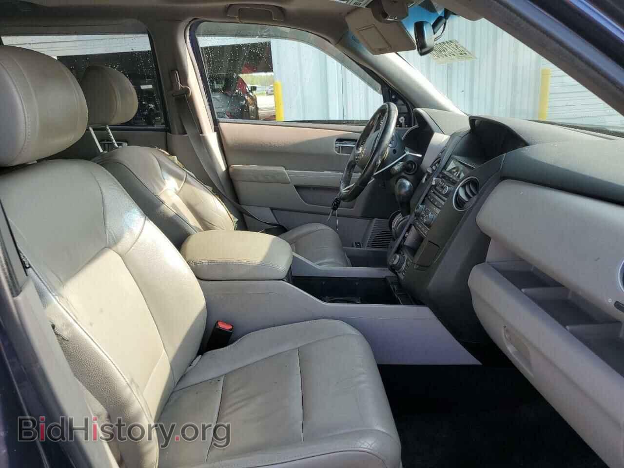 2013 HONDA PILOT - VIN: 5FNYF3H96DB005880 - Фото 7