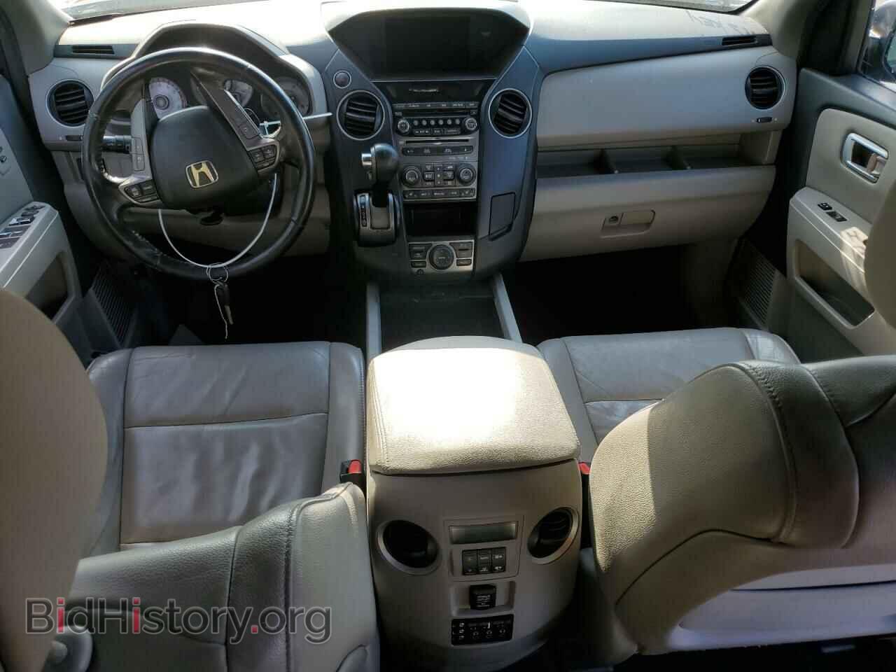 2013 HONDA PILOT - VIN: 5FNYF3H96DB005880 - Фото 8