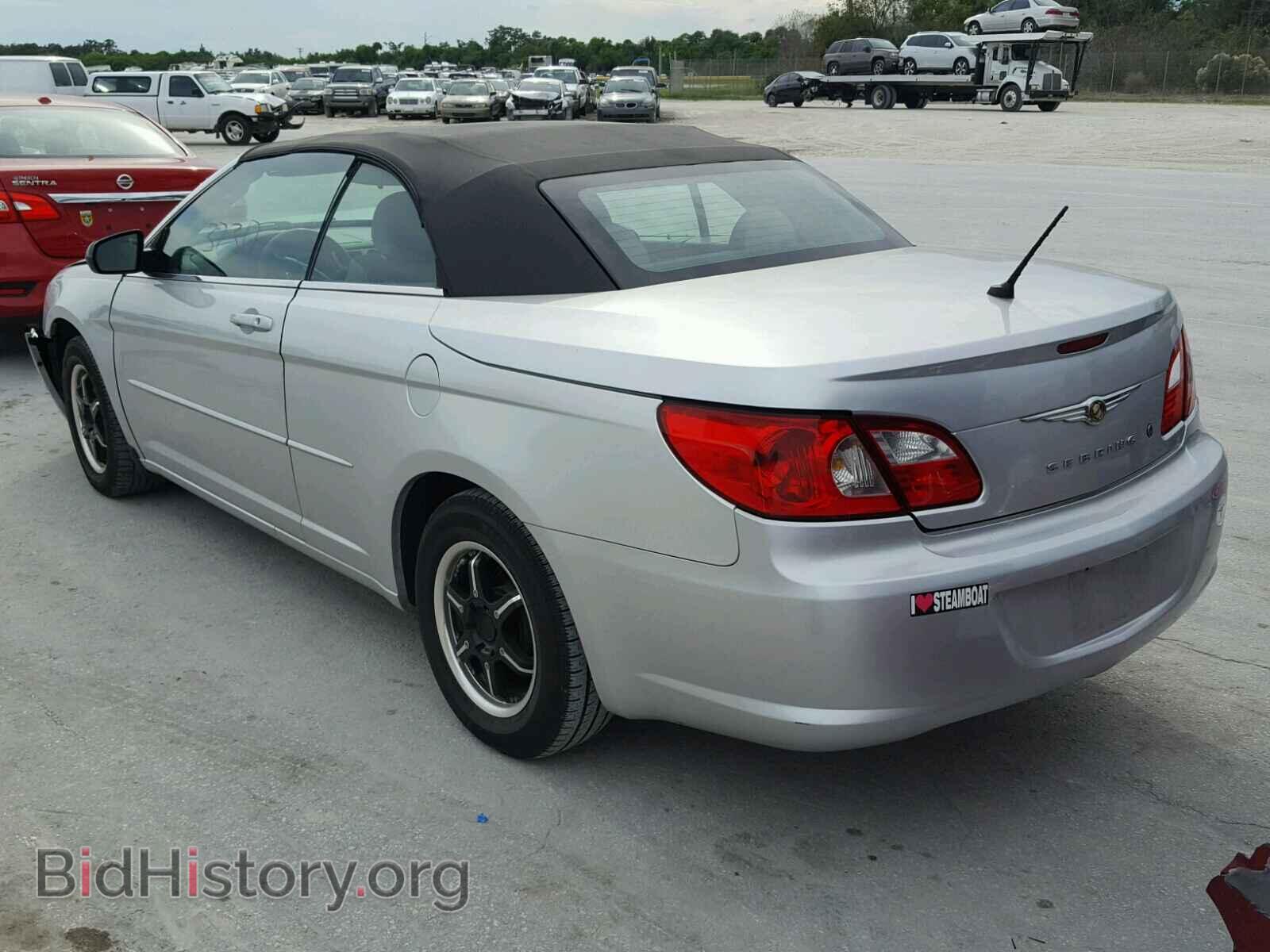 2008 CHRYSLER SEBRING - VIN: 1C3LC45K08N632814 - Фото 3