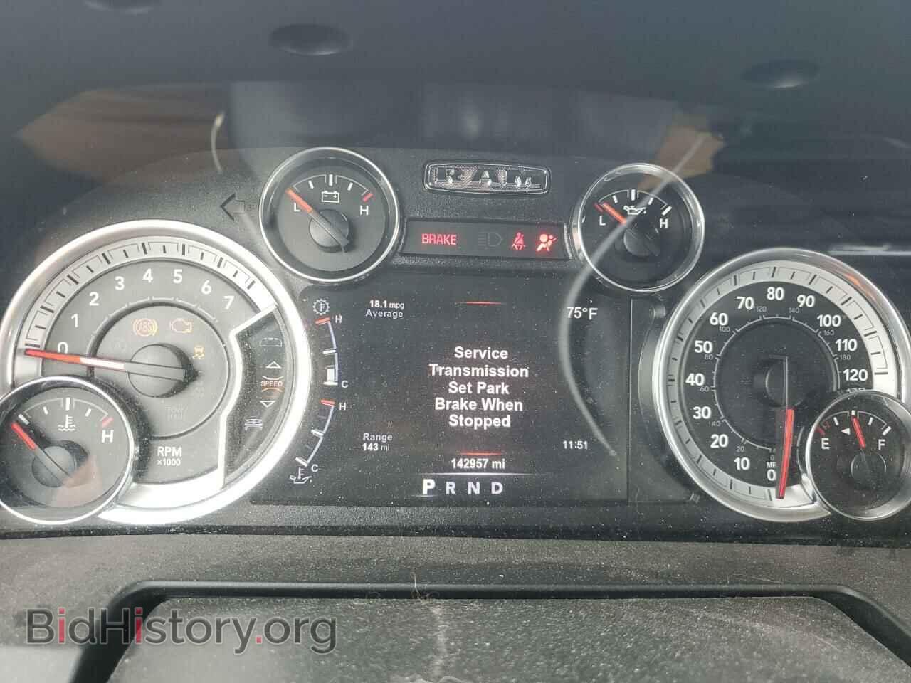 2017 RAM 1500 - VIN: 1C6RR7JT3HS742463 - Фото 9