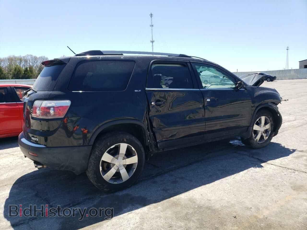 2012 GMC ACADIA - VIN: 1GKKVRED0CJ273095 - Фото 3