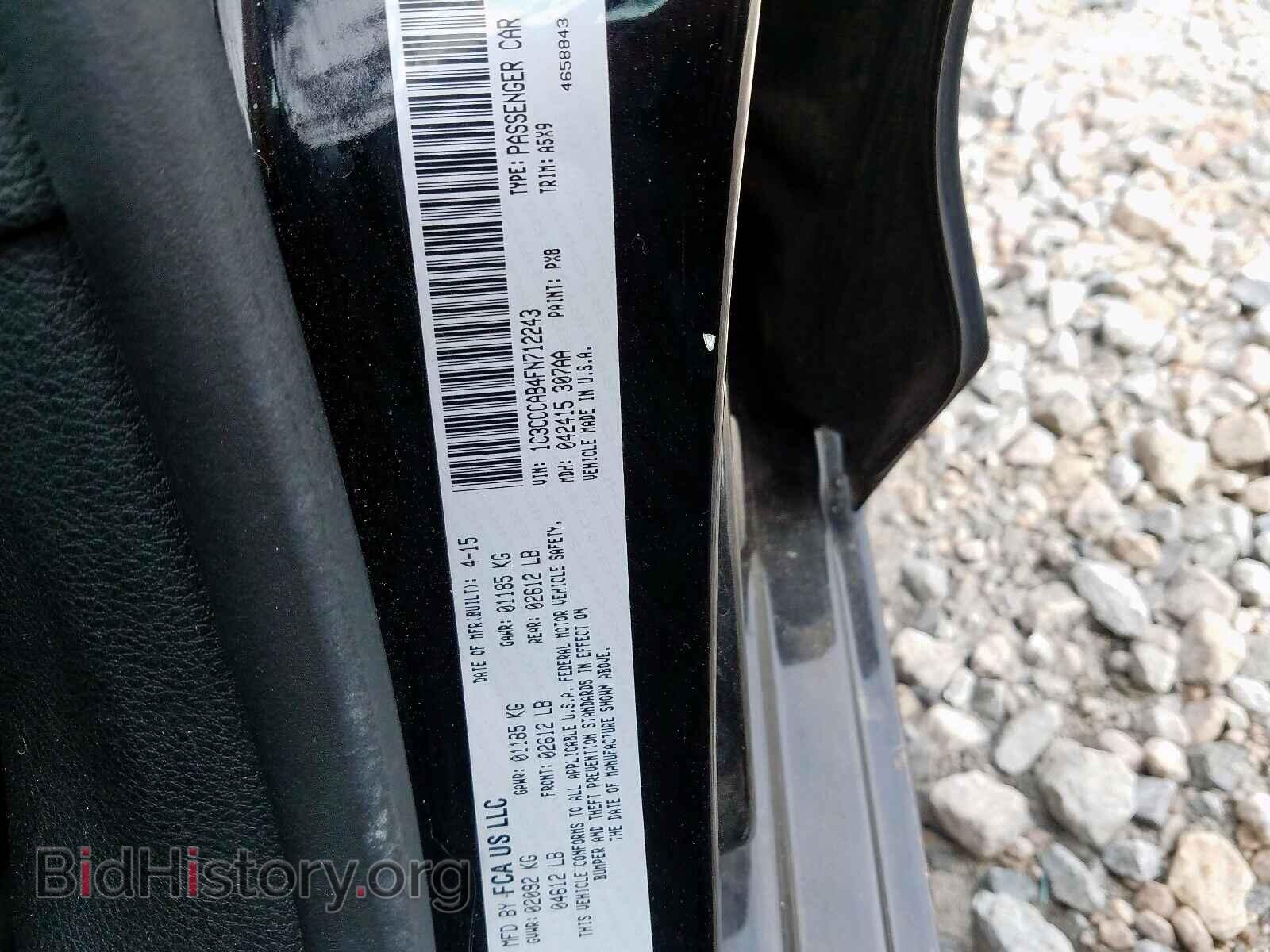 2015 CHRYSLER 200 - VIN: 1C3CCCAB4FN712243 - Photo 10