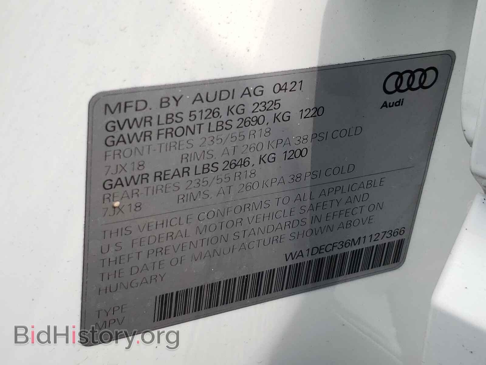 2021 AUDI Q3 - VIN: WA1DECF36M1127366 - Фото 10