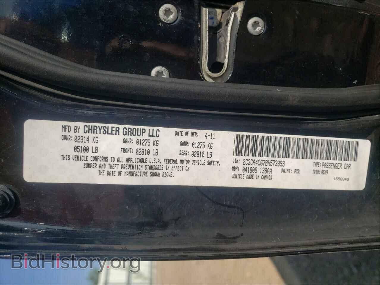 2011 CHRYSLER 300 - VIN: 2C3CA4CG7BH573393 - Фото 10