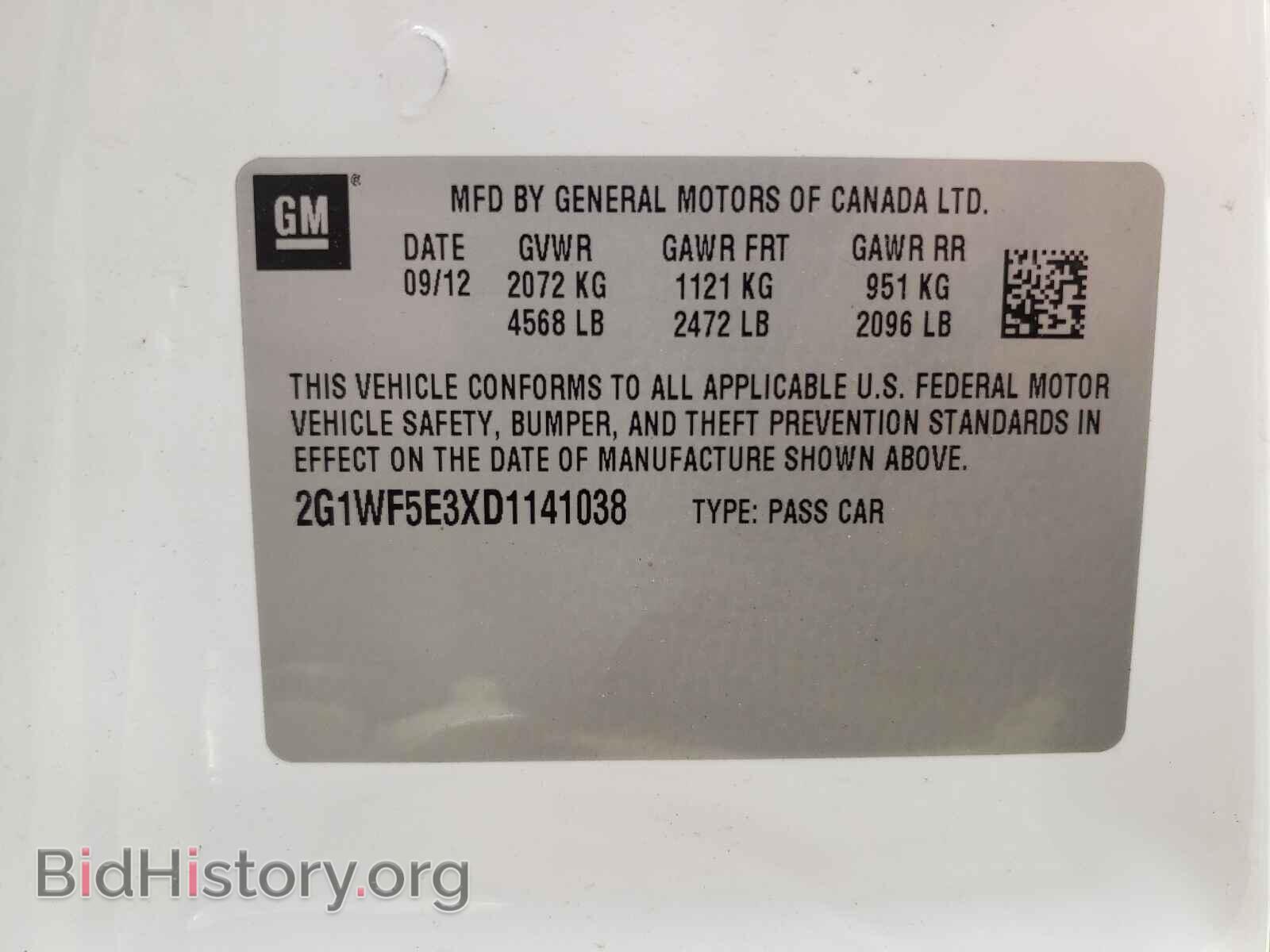 2013 CHEVROLET IMPALA - VIN: 2G1WF5E3XD1141038 - Фото 10