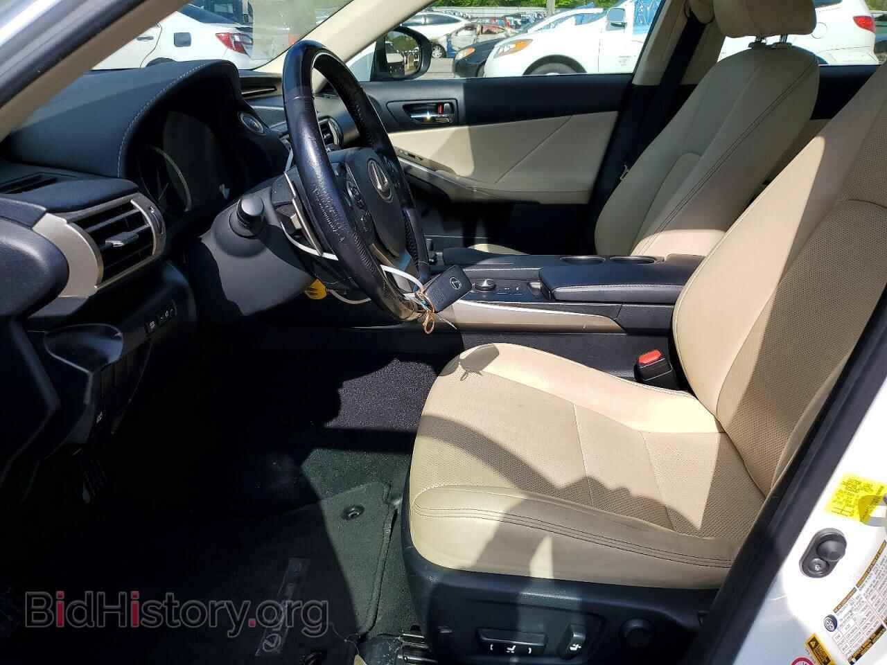 2015 LEXUS IS - VIN: JTHCF1D24F5028701 - Фото 7