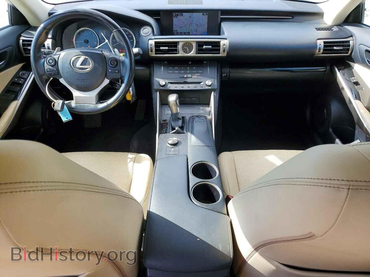 2015 LEXUS IS - VIN: JTHCF1D24F5028701 - Фото 8