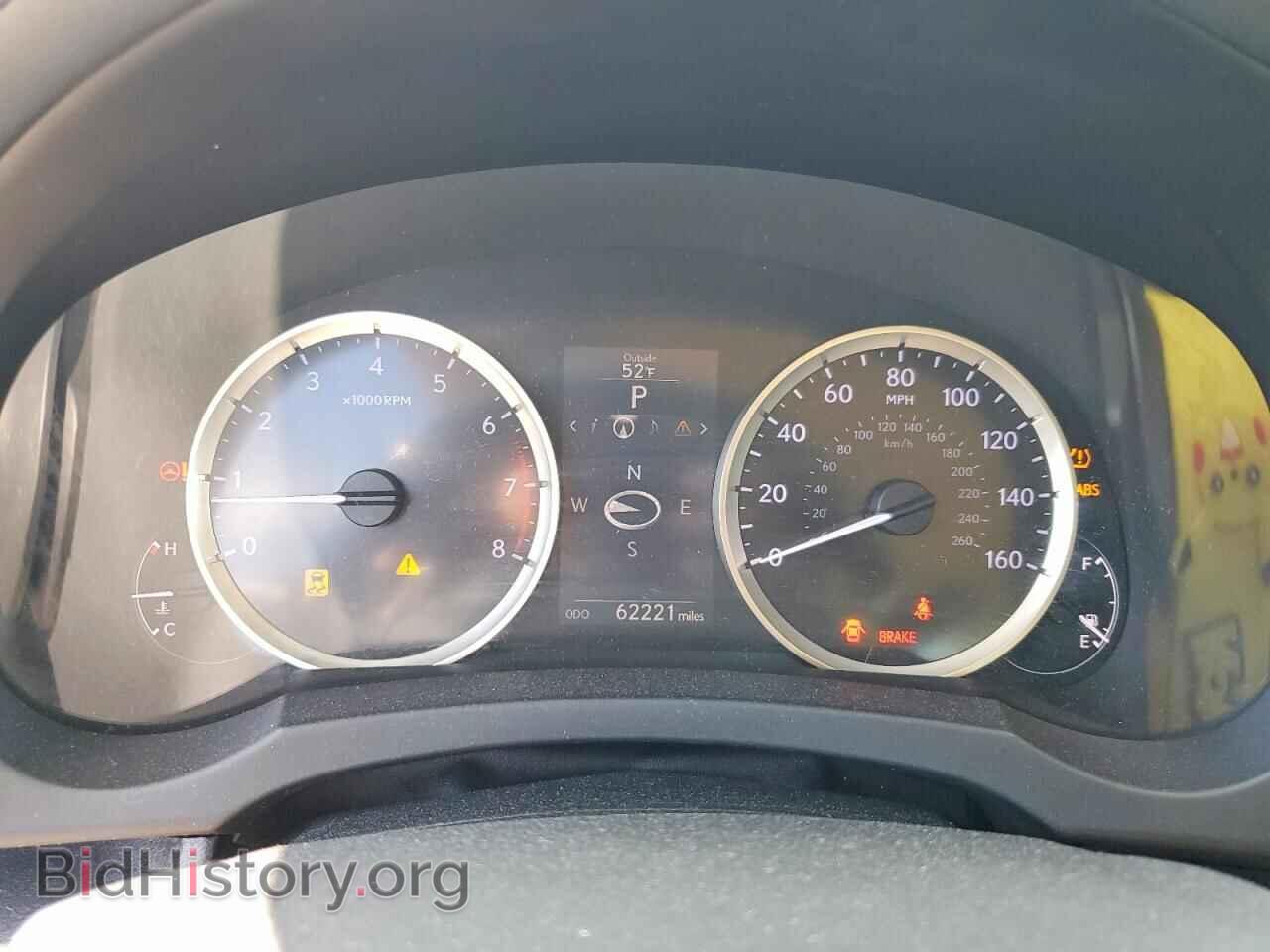 2015 LEXUS IS - VIN: JTHCF1D24F5028701 - Фото 9