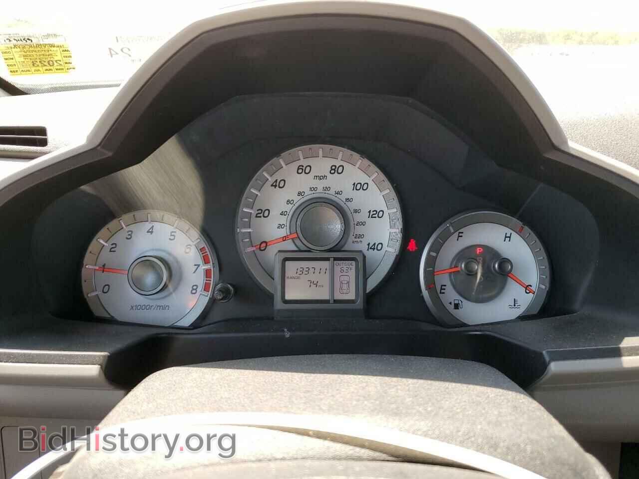 2014 HONDA PILOT - VIN: 5FNYF4H46EB007365 - Фото 9