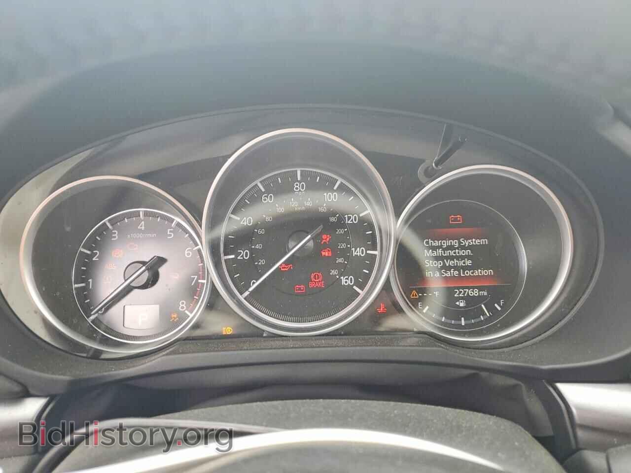 2023 MAZDA CX-5 - VIN: JM3KFBBM2P0271601 - Photo 9