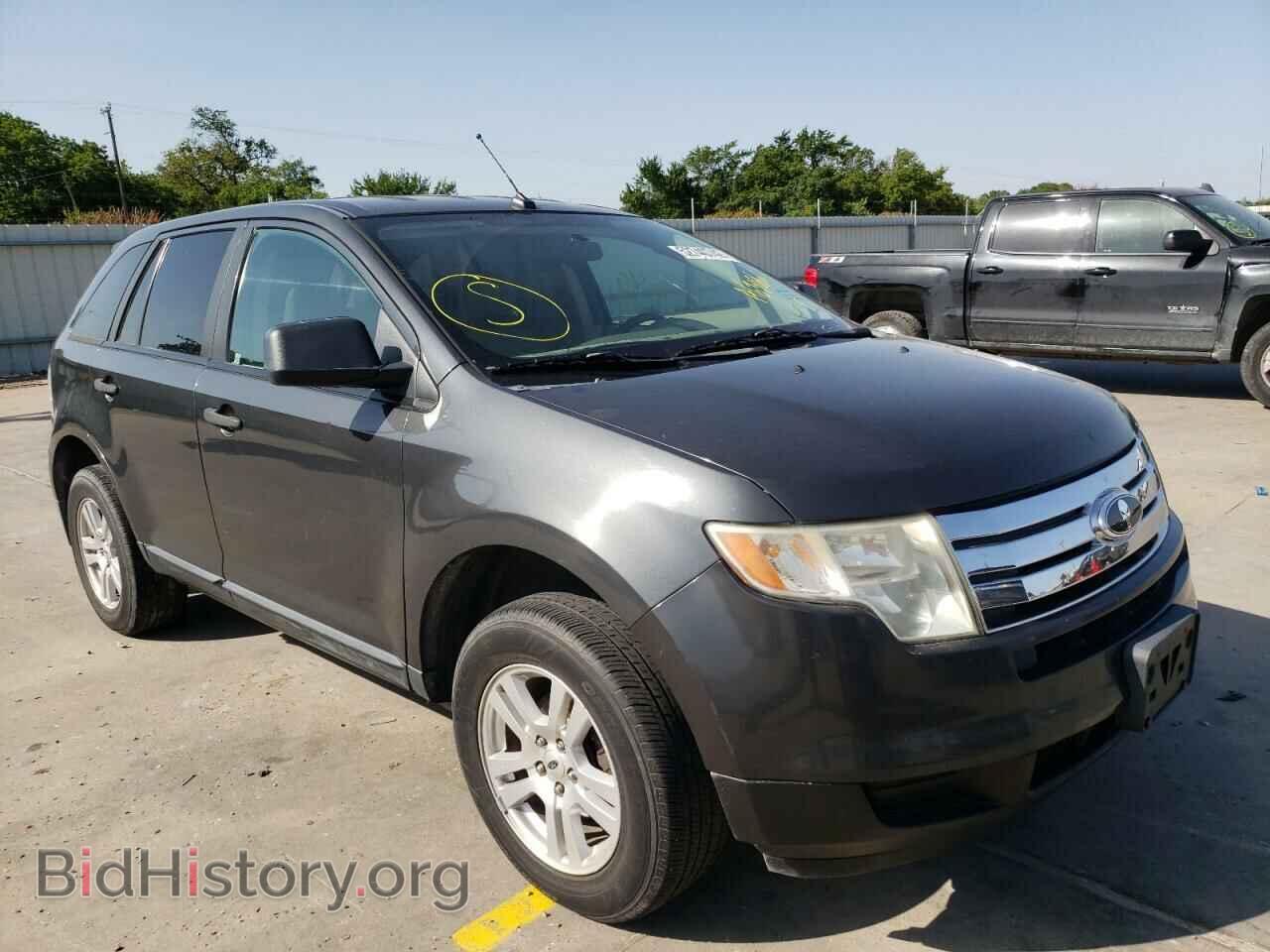 Фотография 2FMDK36C47BA63086 - FORD EDGE 2007