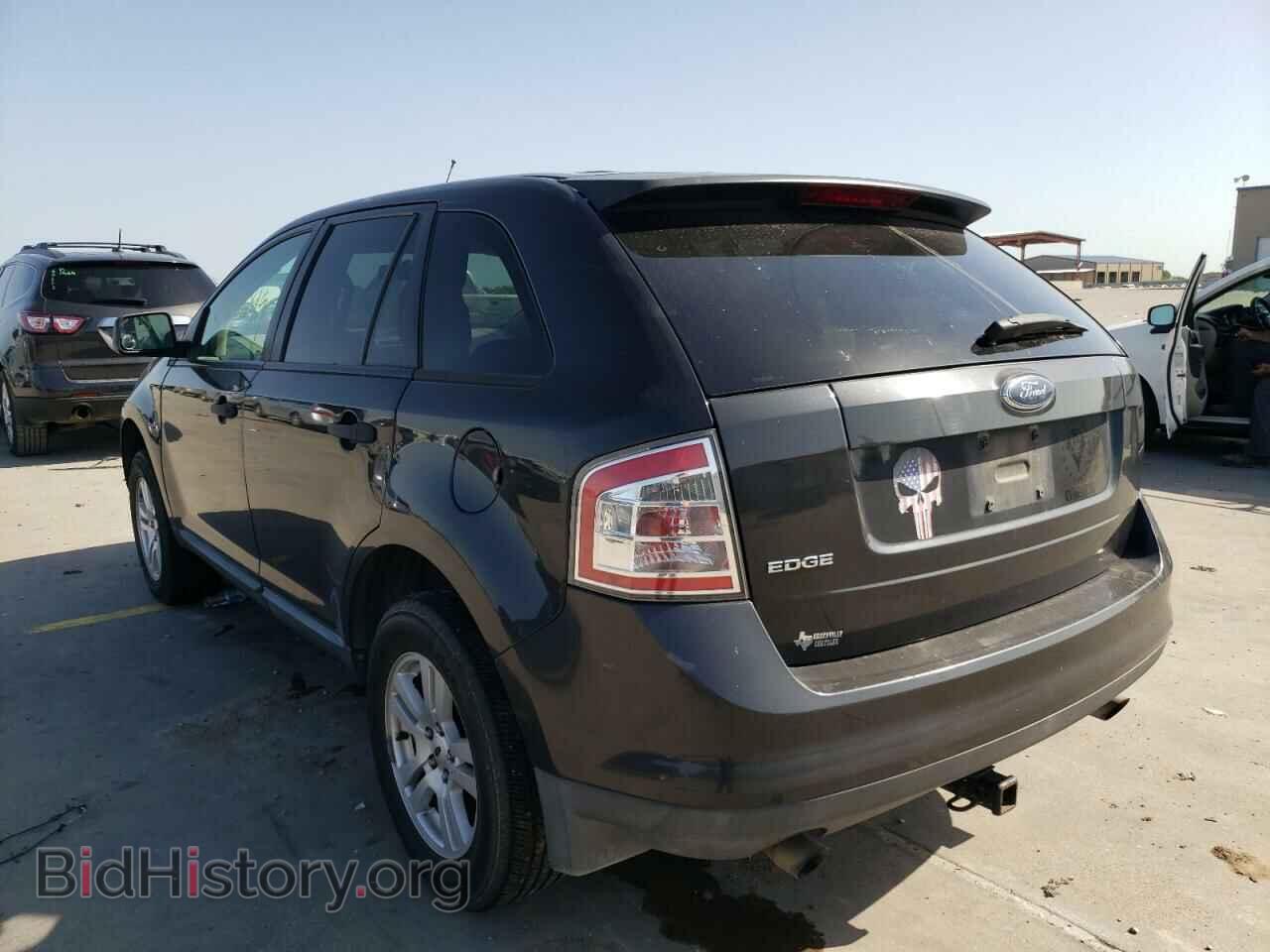 2007 FORD EDGE - VIN: 2FMDK36C47BA63086 - Фото 3