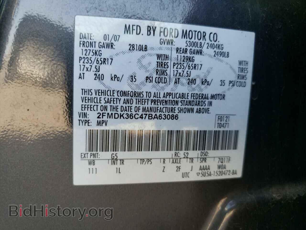 2007 FORD EDGE - VIN: 2FMDK36C47BA63086 - Фото 10
