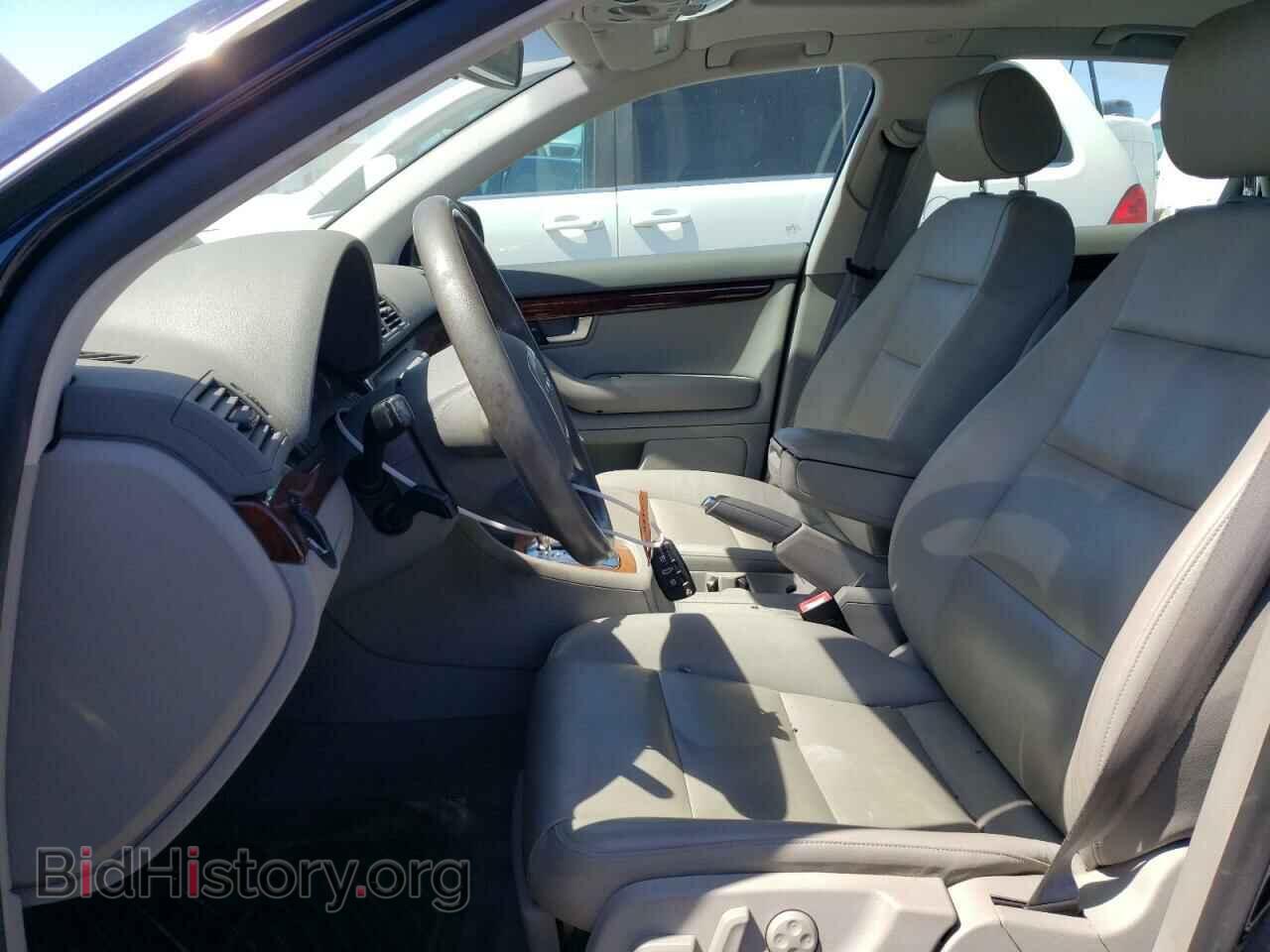 2007 AUDI A4 - VIN: WAUAF78E97A062977 - Photo 7