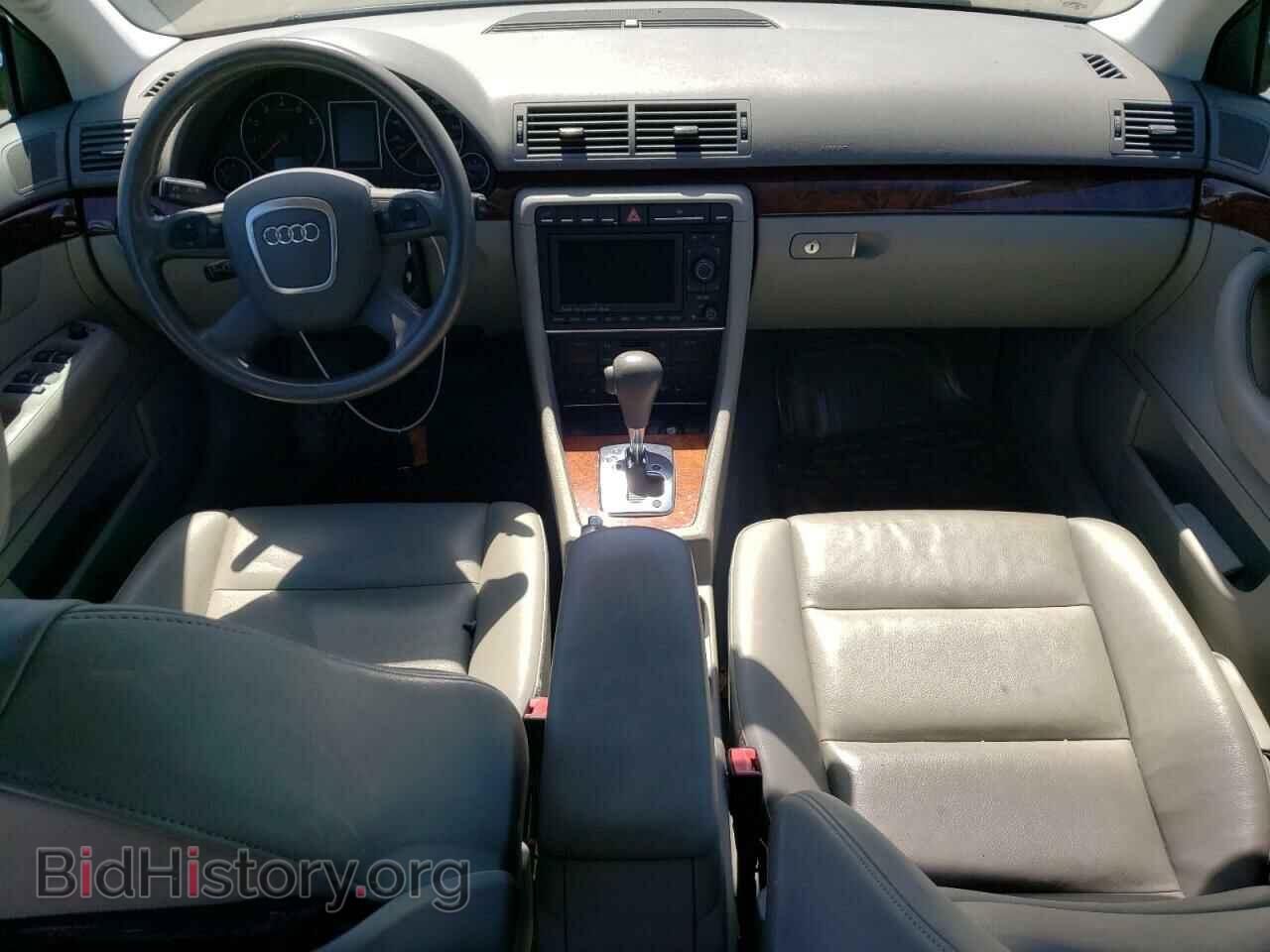2007 AUDI A4 - VIN: WAUAF78E97A062977 - Photo 8