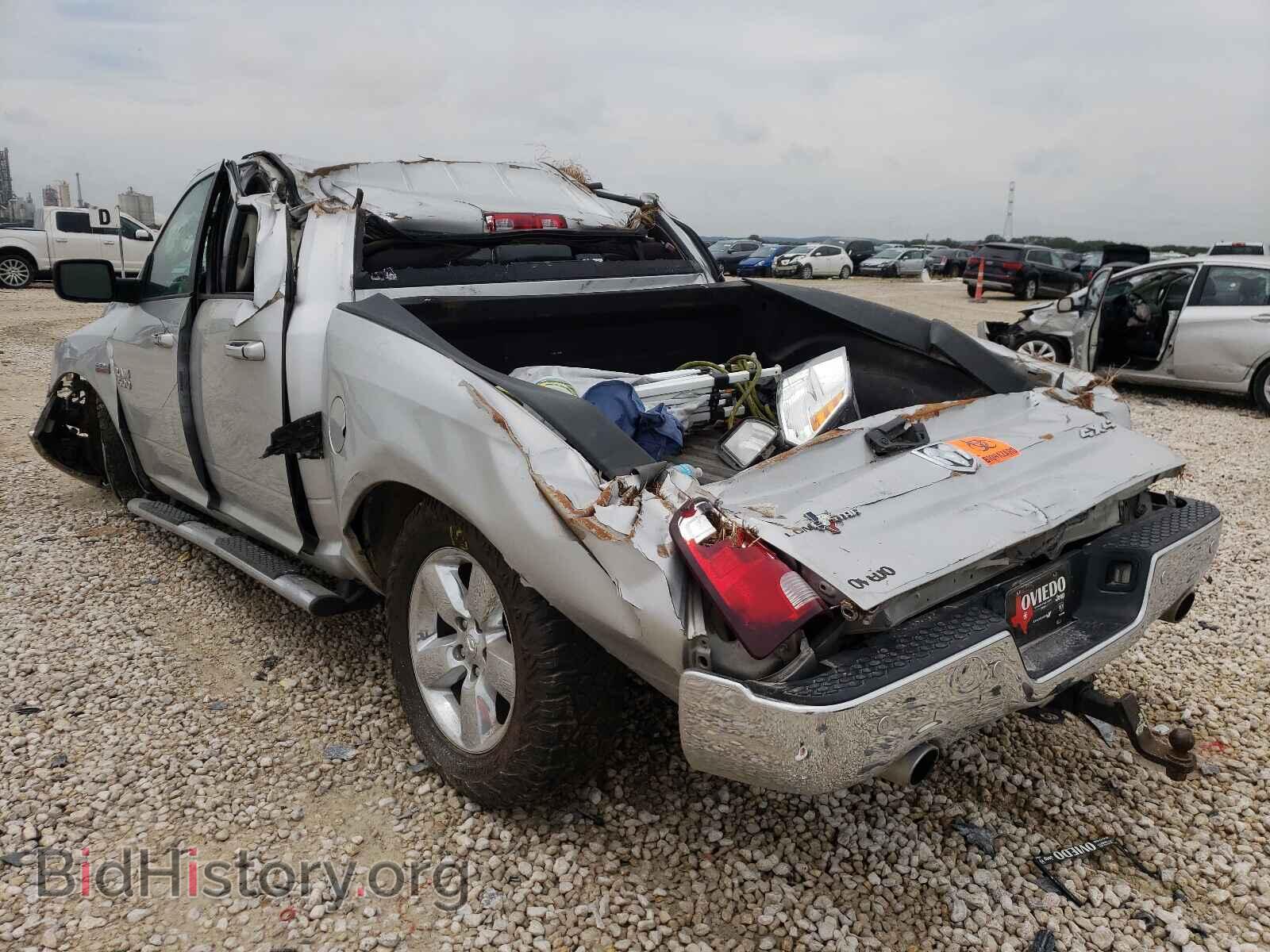 2017 RAM 1500 - VIN: 1C6RR7LTXHS528132 - Photo 3
