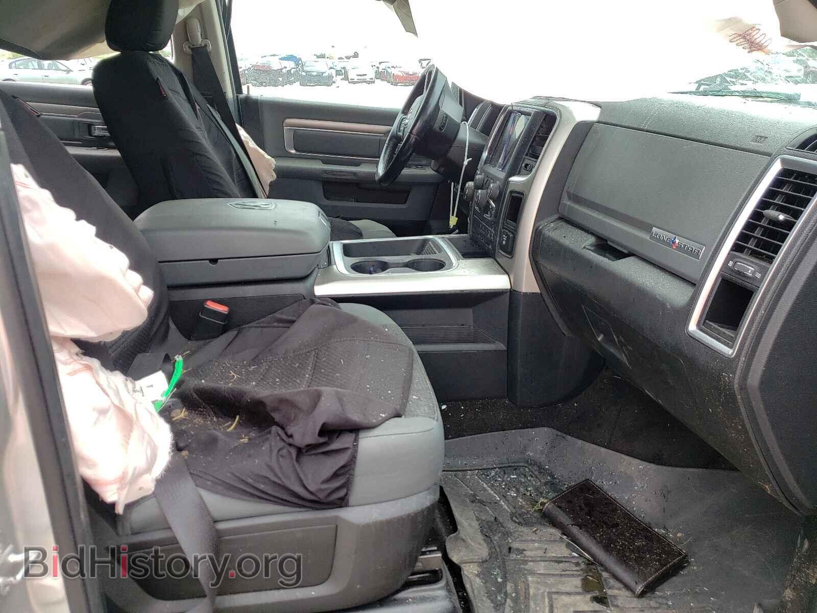2017 RAM 1500 - VIN: 1C6RR7LTXHS528132 - Photo 5