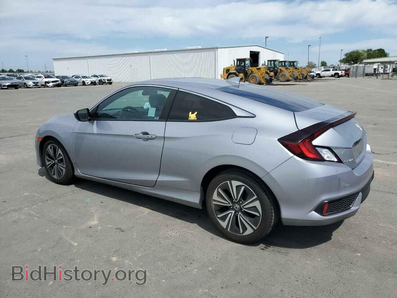 2017 HONDA CIVIC - VIN: 2HGFC3B39HH354215 - Фото 2