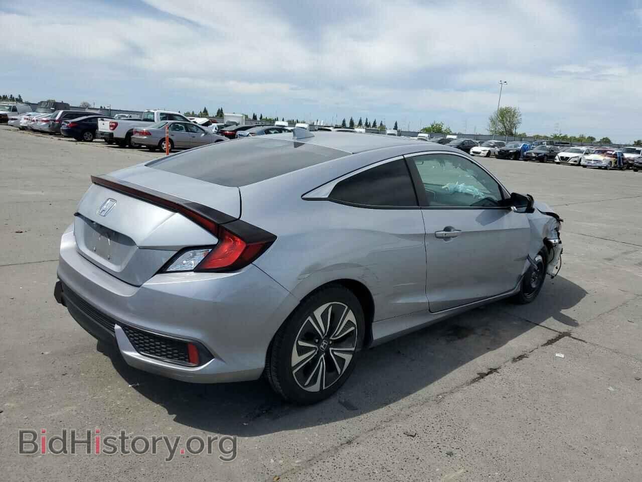 2017 HONDA CIVIC - VIN: 2HGFC3B39HH354215 - Фото 3