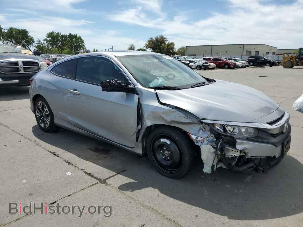 2017 HONDA CIVIC - VIN: 2HGFC3B39HH354215 - Фото 4