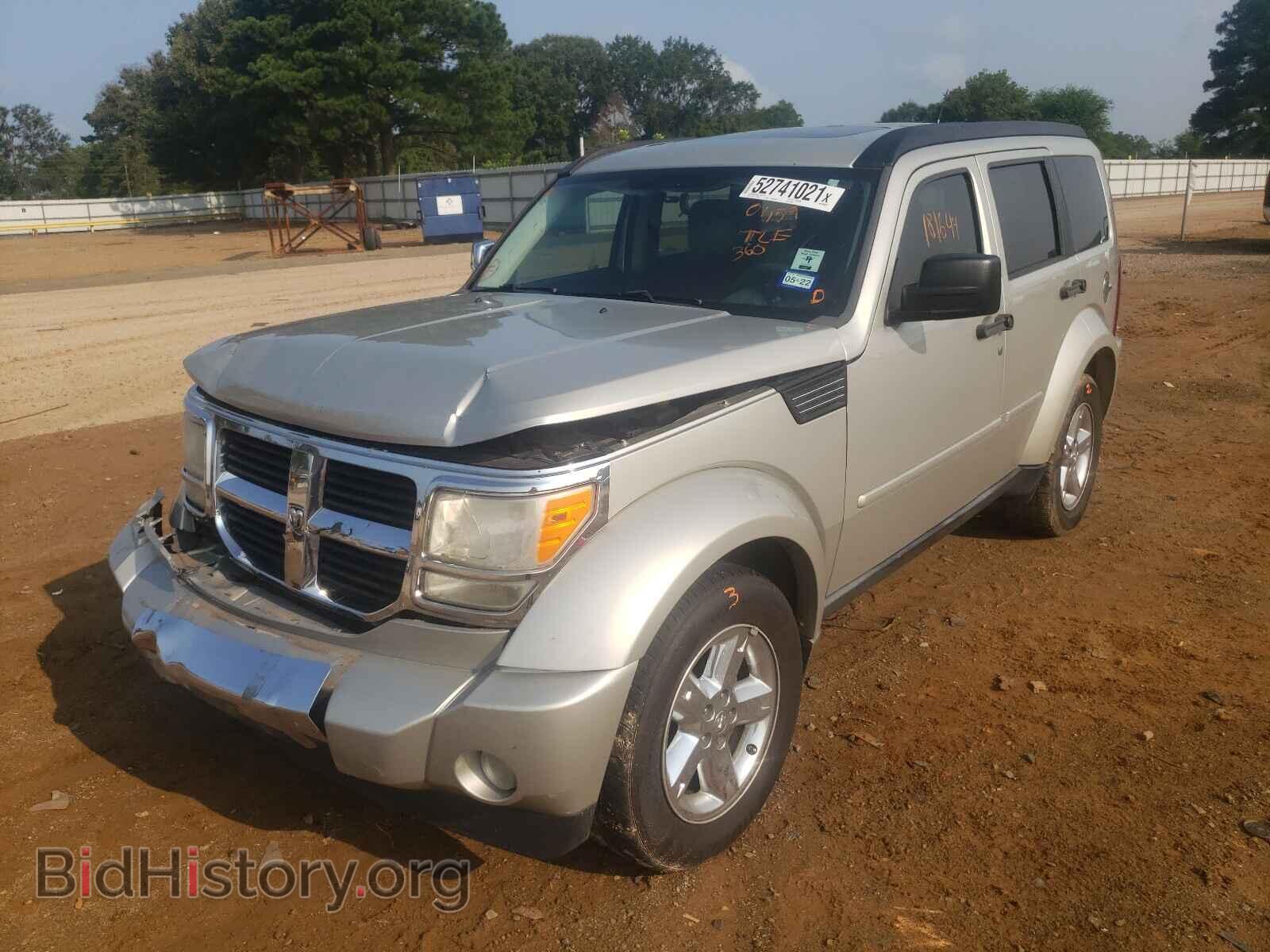 2008 DODGE NITRO - VIN: 1D8GU28K48W230459 - Photo 2