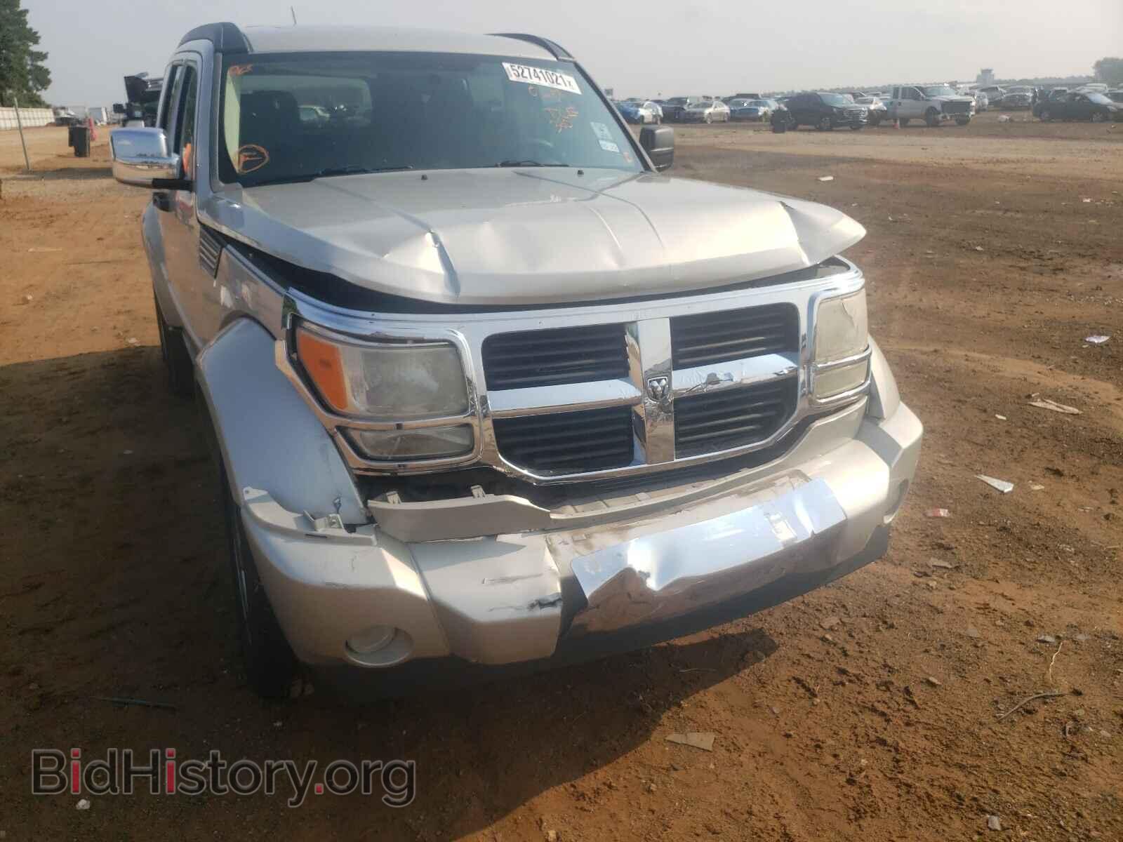 2008 DODGE NITRO - VIN: 1D8GU28K48W230459 - Photo 9